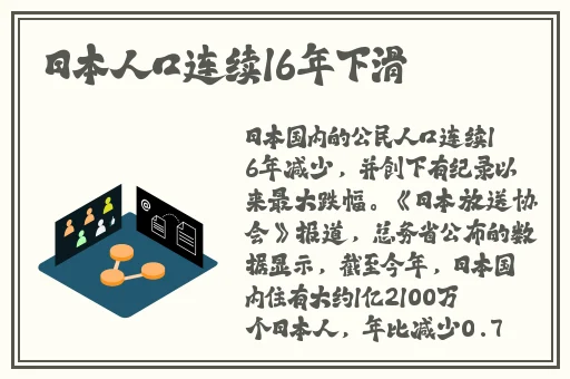 哥家里没人使点劲C我软件